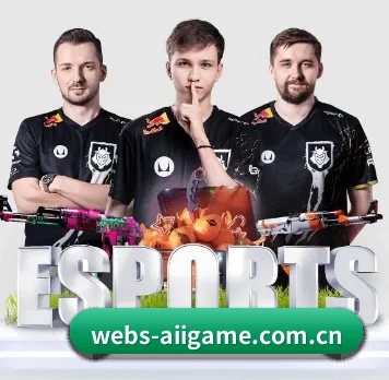 webs-aiigame.com.cn APP 界面（ayx）