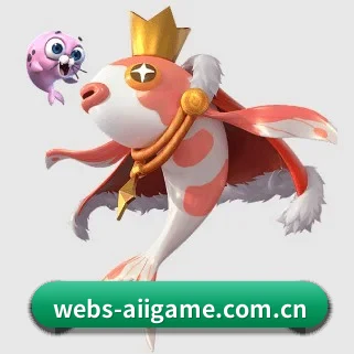 正式成立