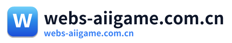 webs-aiigame.com.cn